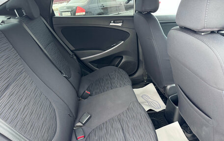 Hyundai Solaris II рестайлинг, 2015 год, 940 000 рублей, 12 фотография