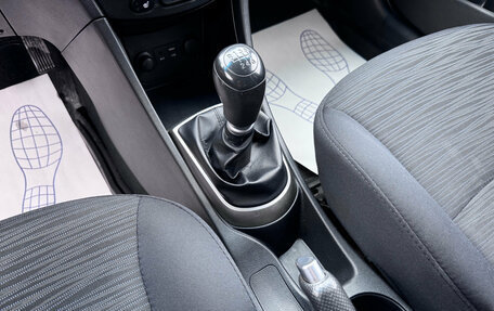 Hyundai Solaris II рестайлинг, 2015 год, 940 000 рублей, 8 фотография