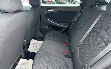 Hyundai Solaris II рестайлинг, 2015 год, 940 000 рублей, 10 фотография