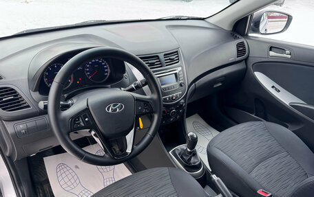 Hyundai Solaris II рестайлинг, 2015 год, 940 000 рублей, 7 фотография