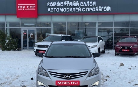 Hyundai Solaris II рестайлинг, 2015 год, 940 000 рублей, 2 фотография