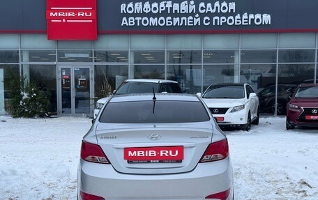 Hyundai Solaris II рестайлинг, 2015 год, 940 000 рублей, 5 фотография