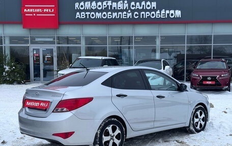Hyundai Solaris II рестайлинг, 2015 год, 940 000 рублей, 4 фотография