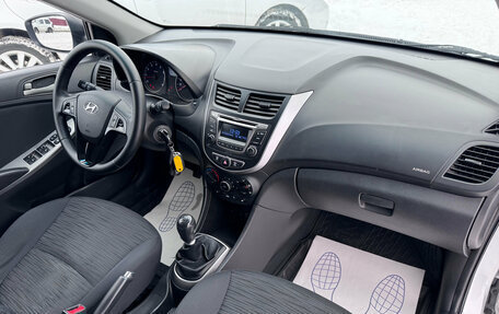 Hyundai Solaris II рестайлинг, 2015 год, 940 000 рублей, 13 фотография