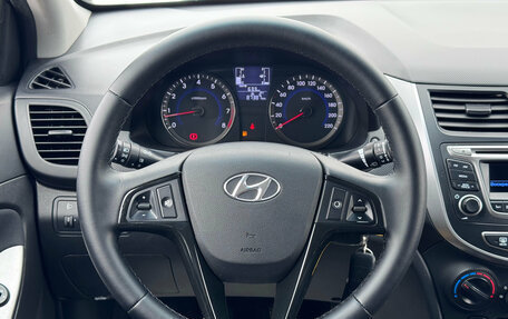 Hyundai Solaris II рестайлинг, 2015 год, 940 000 рублей, 15 фотография