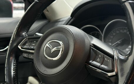 Mazda CX-5 II, 2018 год, 3 099 900 рублей, 8 фотография