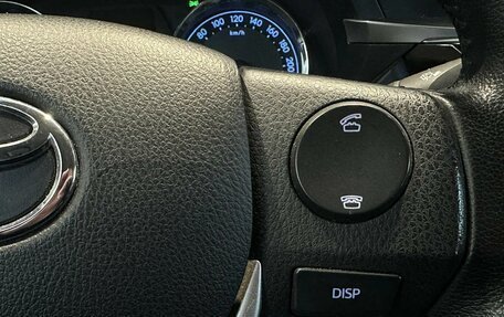 Toyota Corolla, 2013 год, 1 499 000 рублей, 17 фотография