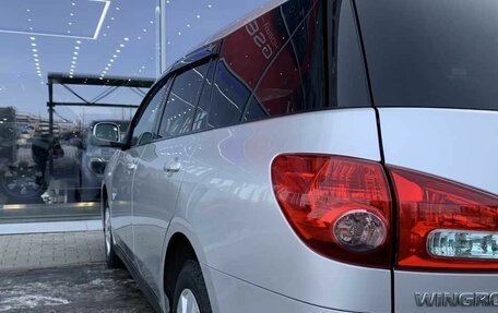 Nissan Wingroad III, 2010 год, 775 000 рублей, 12 фотография