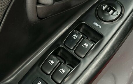 Hyundai Elantra III, 2004 год, 369 900 рублей, 6 фотография