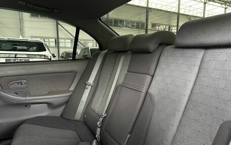 Hyundai Elantra III, 2004 год, 369 900 рублей, 9 фотография