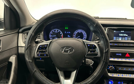 Hyundai Sonata VII, 2019 год, 949 000 рублей, 13 фотография