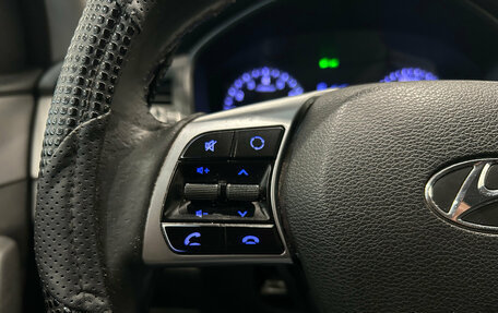 Hyundai Sonata VII, 2019 год, 949 000 рублей, 14 фотография