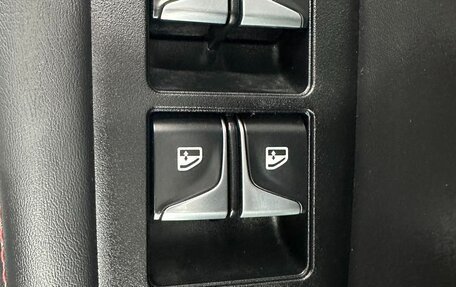 Changan CS35 Plus, 2022 год, 1 280 000 рублей, 14 фотография