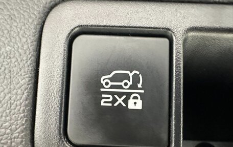 Changan CS35 Plus, 2022 год, 1 280 000 рублей, 12 фотография