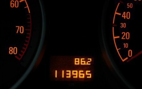 Opel Astra H, 2013 год, 490 000 рублей, 14 фотография