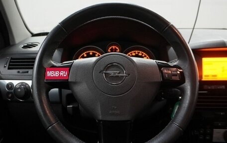 Opel Astra H, 2013 год, 490 000 рублей, 13 фотография