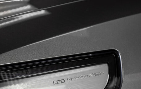 Haval F7x I, 2024 год, 1 890 000 рублей, 28 фотография