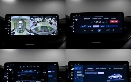 Haval F7x I, 2024 год, 1 890 000 рублей, 24 фотография