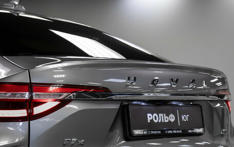 Haval F7x I, 2024 год, 1 890 000 рублей, 29 фотография