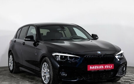 BMW 1 серия, 2019 год, 1 849 000 рублей, 3 фотография