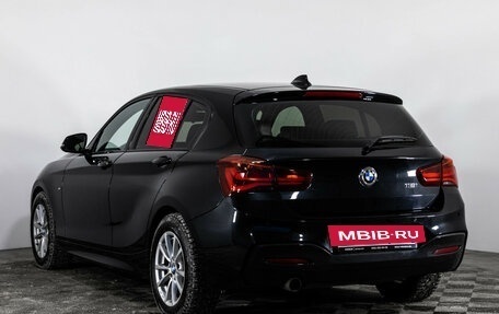 BMW 1 серия, 2019 год, 1 849 000 рублей, 7 фотография