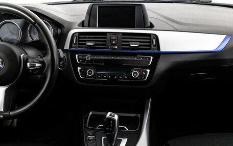 BMW 1 серия, 2019 год, 1 849 000 рублей, 14 фотография