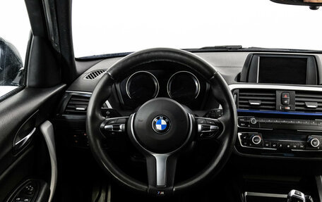 BMW 1 серия, 2019 год, 1 849 000 рублей, 12 фотография