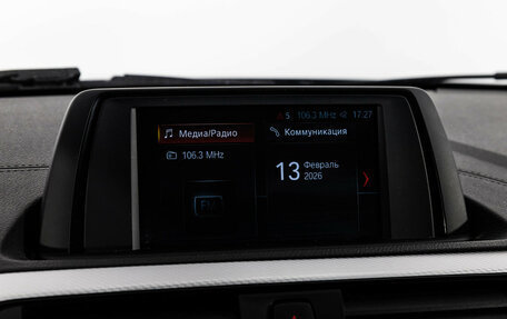 BMW 1 серия, 2019 год, 1 849 000 рублей, 18 фотография