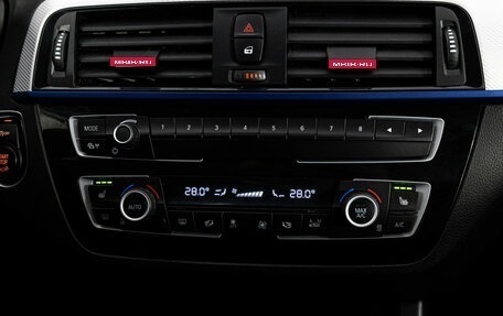 BMW 1 серия, 2019 год, 1 849 000 рублей, 16 фотография