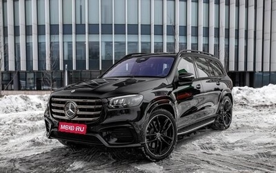 Mercedes-Benz GLS, 2025 год, 16 400 000 рублей, 1 фотография