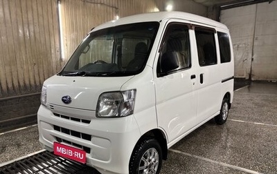 Subaru Sambar VII, 2016 год, 620 000 рублей, 1 фотография