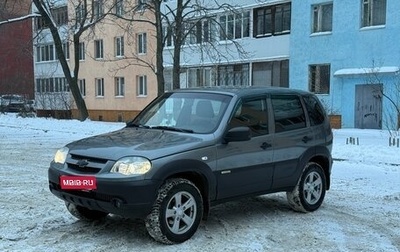 Chevrolet Niva I рестайлинг, 2016 год, 670 000 рублей, 1 фотография