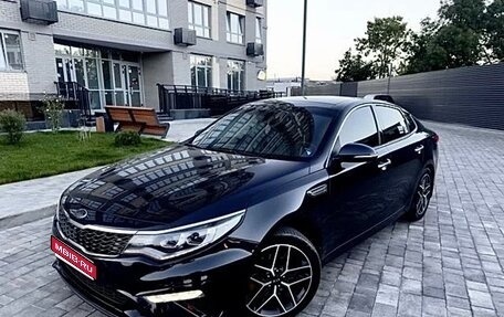 KIA Optima IV, 2018 год, 2 100 000 рублей, 1 фотография