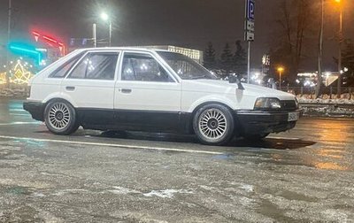 Mazda Familia, 1987 год, 130 000 рублей, 1 фотография