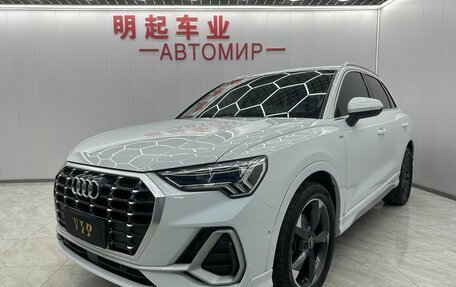 Audi Q3, 2022 год, 2 350 000 рублей, 1 фотография