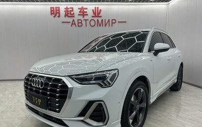 Audi Q3, 2022 год, 2 350 000 рублей, 1 фотография