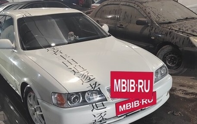 Toyota Chaser VI, 1997 год, 550 000 рублей, 1 фотография