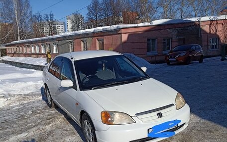 Honda Civic Ferio III, 2001 год, 350 000 рублей, 1 фотография