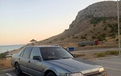 Honda Accord III, 1988 год, 145 000 рублей, 1 фотография