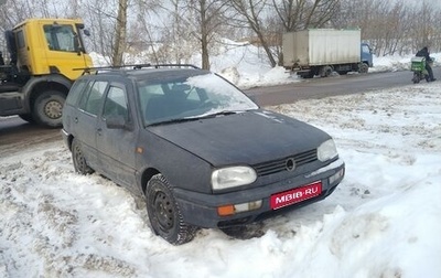 Volkswagen Golf III, 1994 год, 155 000 рублей, 1 фотография