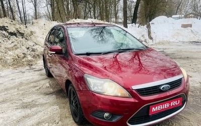 Ford Focus II рестайлинг, 2008 год, 470 000 рублей, 1 фотография