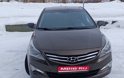 Hyundai Solaris II рестайлинг, 2016 год, 1 040 000 рублей, 1 фотография