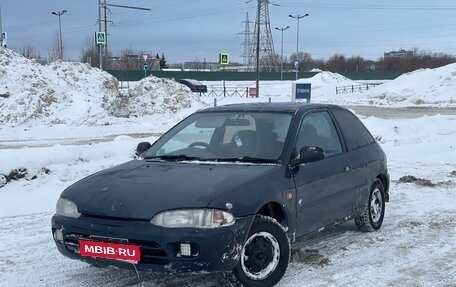 Mitsubishi Mirage IV, 1993 год, 111 000 рублей, 1 фотография