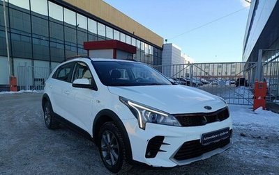 KIA Rio IV, 2021 год, 1 950 000 рублей, 1 фотография