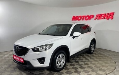 Mazda CX-5 II, 2012 год, 1 295 000 рублей, 1 фотография