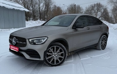 Mercedes-Benz GLC, 2020 год, 6 100 000 рублей, 1 фотография