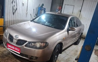Nissan Almera, 2005 год, 310 000 рублей, 1 фотография