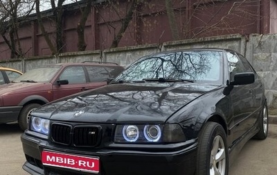 BMW 3 серия, 1993 год, 380 000 рублей, 1 фотография
