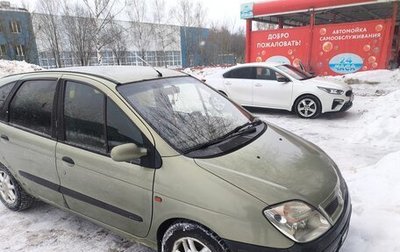 Renault Scenic III, 2001 год, 173 000 рублей, 1 фотография