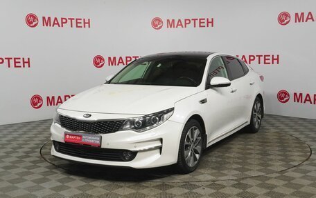 KIA Optima IV, 2017 год, 1 389 000 рублей, 1 фотография